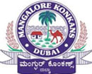 Dubai: Mangalore Konkans announces Konkani Singing Contest - 2014 on May 16